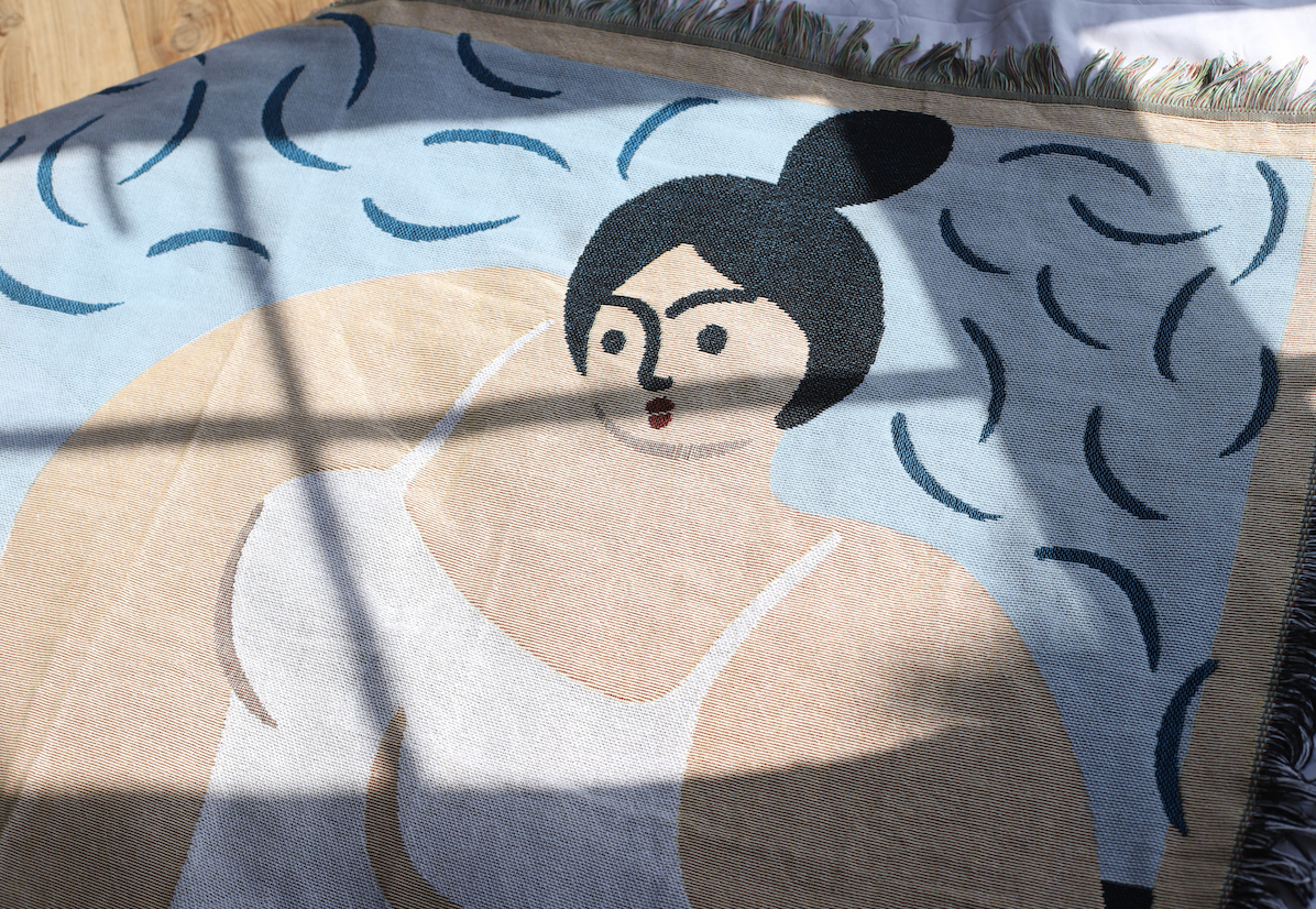 Enjoy the Present Moment